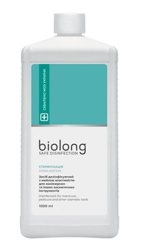 Купити Дезінфікуючий засіб для манікюрних та педікюрних інструментів  Біолонг , 1000 мл , ціна 285 грн, фото 1