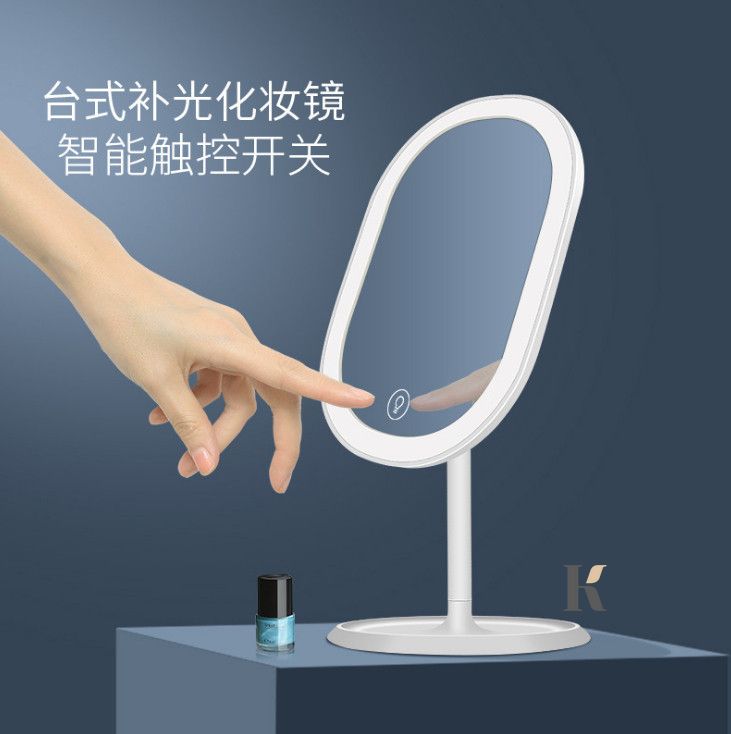 Купити Дзеркало овальне з LED підсвічуванням для макіяжу (Білий) (W-37) , ціна 191 грн, фото 3