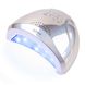 УФ LED лампа для маникюра SUN One MIRROR 48 Вт Silver (таймер 5, 30 и 60 сек)