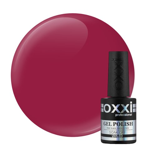 Купити Гель-лак OXXI Professional №20 (темний рожевий) 10 мл , ціна 108 грн, фото 1