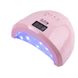 УФ LED лампа для манікюру SUN 1S 48 Вт Pink (з дисплеєм, таймер 10, 30, 60 і 99 сек)