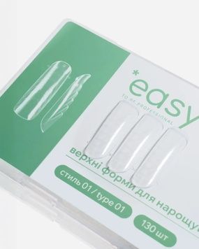 Купити Верхні форми для нарощування нігтів, стиль "1", Easy to be professional, 130 шт , ціна 360 грн, фото 1