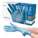 Перчатки нитриловые MedTouch размер S (100 штук, неопудренные, нестерильные, голубые)