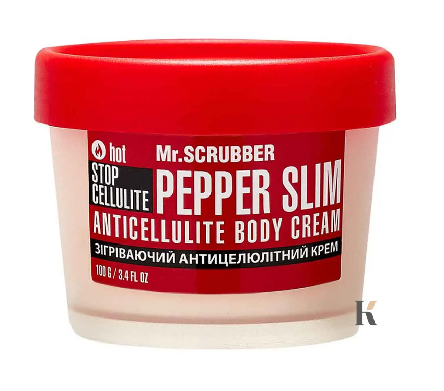 Согревающий антицеллюлитный крем для тела Stop Cellulite Pepper Slim Mr.SCRUBBER 100 мл