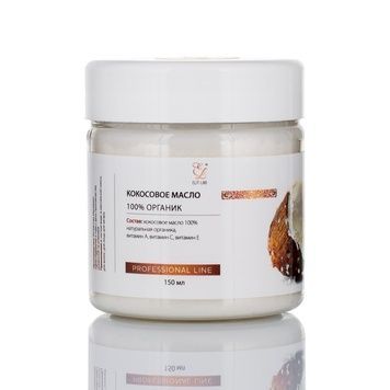 Купить Кокосовое масло 100% органик Нерафинированное Elit-Lab 150 мл , цена 125 грн, фото 1