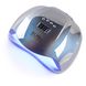 УФ LED лампа для сушки гель лака SUN X MIRROR 54 Вт Срібло (з дисплеєм, таймер 10, 30, 60 і 99 сек)