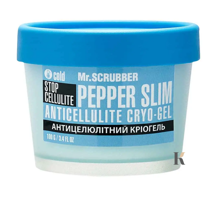 Антицелюлітний кріогель для тіла Stop Cellulite Pepper Slim Mr.SCRUBBER 100 мл