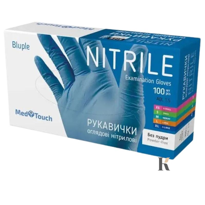 Купити Рукавички нітрилові MedTouch (100 штук, неопудрені, нестерильні, блакитні) , ціна 210 грн, фото 3