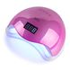 УФ LED лампа для сушки гель-лаку Sun 5 Mirror Pink 48 Вт Дзеркальна Рожева (з дисплеєм, таймер 10, 30, 60 і 99 сек)