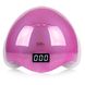 УФ LED лампа для сушки гель-лаку Sun 5 Mirror Pink 48 Вт Дзеркальна Рожева (з дисплеєм, таймер 10, 30, 60 і 99 сек), Рожевий, 48 вт., Мережа
