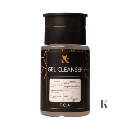 Купити Засіб для видалення  липкого шару F.O.X Cleanser   , ціна 125 грн, фото 1