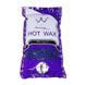 Віск у гранулах низькотемпературний Konsung Hot Wax Лаванда, 100 г, Фіолетовий
