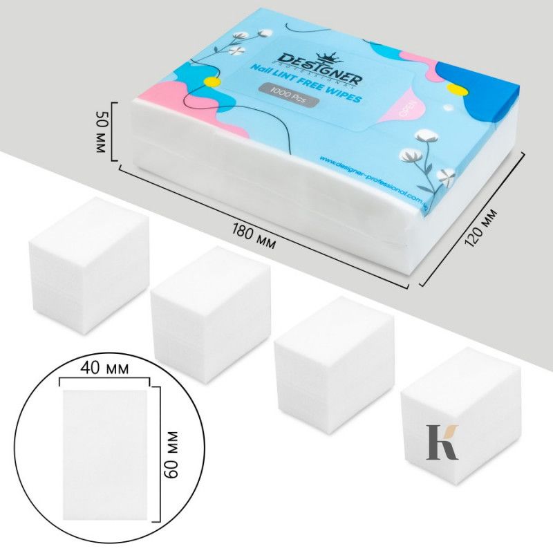Купити Серветки безворсові 1000 шт./уп. (Білі) - Lint free wipes Designer , ціна 96 грн, фото 1
