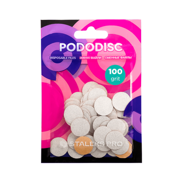Купити Змінні файли білі для педикюрного диска 100 грит STALEKS PRO PODODISC ХS 50 шт PDF-10-100w , ціна 55 грн, фото 1