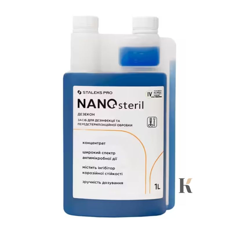 Купить Универсальное средство для дезинфекции NANOSTERIL STALEKS PRO 1000 МЛ , цена 570 грн, фото 1