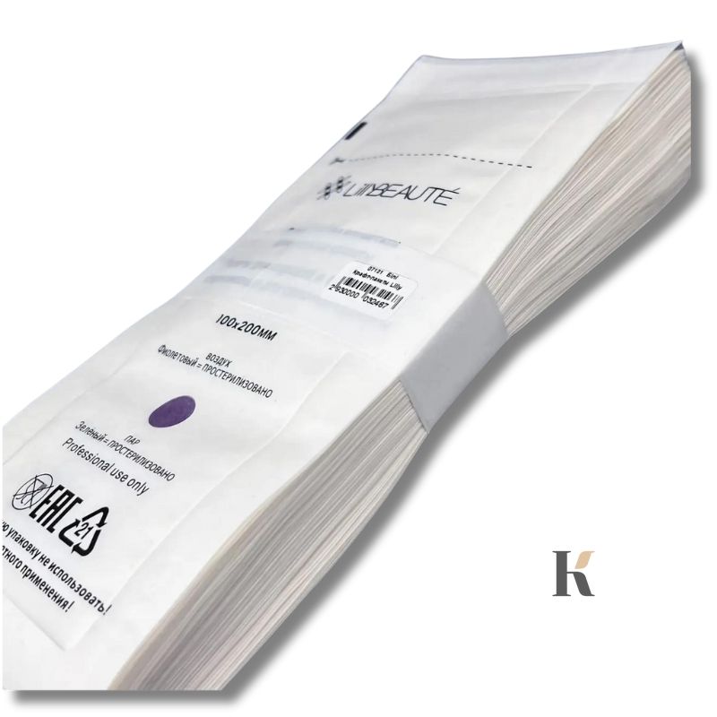 Купити Крафт-пакет для парової та повітряної стерилізації Lilly Beaute 100х200 мм 100 шт Білий , ціна 155 грн, фото 3