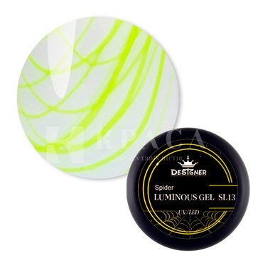 Купити Гель-павутинка  люмінесцентна Designer SL13 8мл  , ціна 74 грн, фото 1