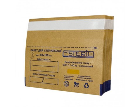 Купити Крафт-пакети Steril 60x100 мм з індикатором, 100 шт. , ціна 130 грн в магазині Qrasa.ua