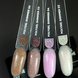 Полигель NAILSOFTHEDAY Poly Gel Shimmer №08, 30 мл, 30 мл
