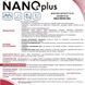 Універсальний засіб для дезинфекції з тригером NANOPLUS STALEKS PRO 250 МЛ, Прозорий