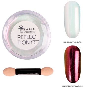Купить Втирка SAGA Professional REFLECTION №03 0,5 г , цена 250 грн, фото 1