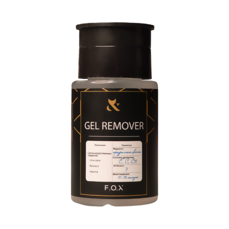 Купити Ремувер для зняття гель-лаку F.O.X Gel Remover  , ціна 125 грн, фото 1