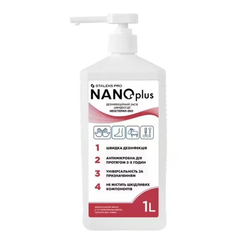Купити Універсальний засіб для дезинфекції з тригером NANOPLUS STALEKS PRO 1000 МЛ , ціна 299 грн, фото 1