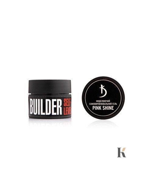 Купити Моделюючий самовирівнювальний гель Builder self-level gel, 13 г (відтінок: Pink Shine) , ціна 265 грн, фото 4