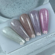 Полігель світловідбивний NAILSOFTHENIGHT Poly Gel Reflective №01, 15 мл, 15 мл
