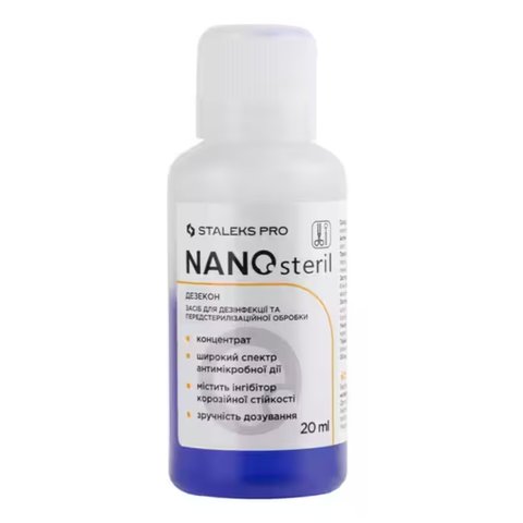 Купить Средство-концентрат для дезинфекции NANOPLUS STALEKS PRO 20 мл , цена 1 грн, фото 1