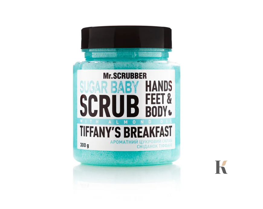 Сахарный скраб для тела SUGAR BABY Tiffany’s Breakfast Mr.SCRUBBER 300 мл