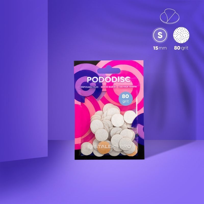 Купити Змінні файли білі для педикюрного диска 80 грит STALEKS PRO PODODISC S 50 ШТ PDF-50-80w , ціна 50 грн, фото 3