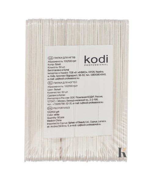 Купити Набір пилок для нігтів Kodi 100/100, колір: білий (50шт/уп) , ціна 156 грн, фото 2