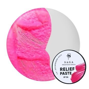 Купити Гель-паста для 3D дизайну Saga Professional Relief paste №06 (5 мл, яскраво-рожева) , ціна 180 грн, фото 1