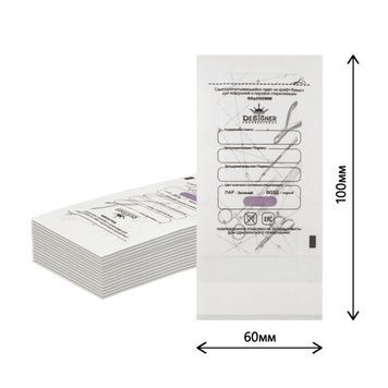 Купити Крафт-пакети Designer Professional 60 х 100 мм (100 штук, білі) , ціна 130 грн, фото 1