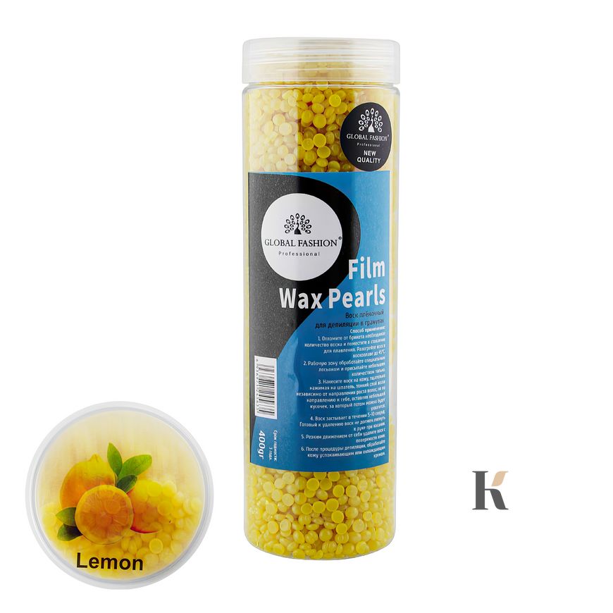 Купити Віск плівковий «LEMON» для депіляції від Global Fashion (лимонний, у гранулах, 400 г) , ціна 224 грн, фото 1