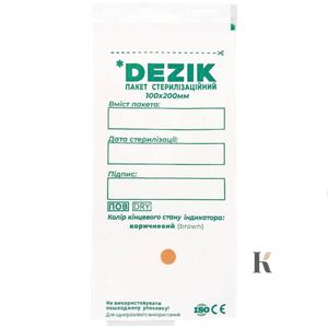 Купити Пакети для стерилізації білі Dezik 100шт (100х200 мм) , ціна 180 грн, фото 1