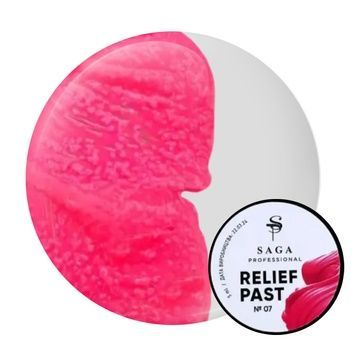 Купити Гель-паста для 3D дизайну Saga Professional Relief paste №07 (5 мл, червоно-рожева) , ціна 180 грн, фото 1