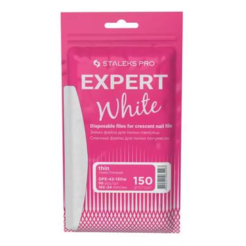 Купить Набор сменных белых файлов для пилки полумесяц 150 грит STALEKS PRO EXPERT 42 50 шт DFE-42-150w , цена 300 грн, фото 1