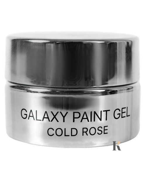 Купити Гель-фарба Kodi "Galaxy" 05 (колір: cold rose) , ціна 158 грн, фото 2