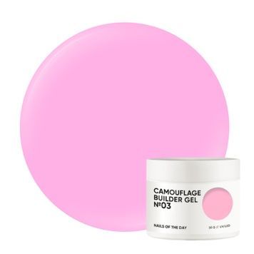 Купити Гель для нарощування NAILSOFTHEDAY Builder Gel Camouflage №03 (30 мл, рожевий) , ціна 425 грн, фото 1