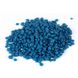 Гарячий віск для депіляції у гранулах Extra Film Wax (500 г, блакитний), Блакитний